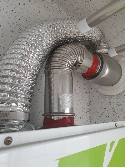 대성셀틱보일러 연통