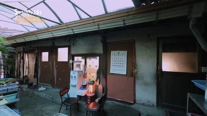 원조일출보리밥