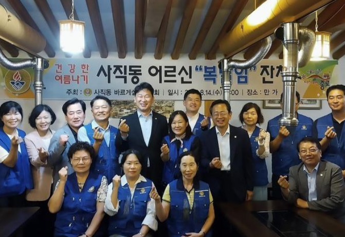 곽상언-의원-프로필-국회의원