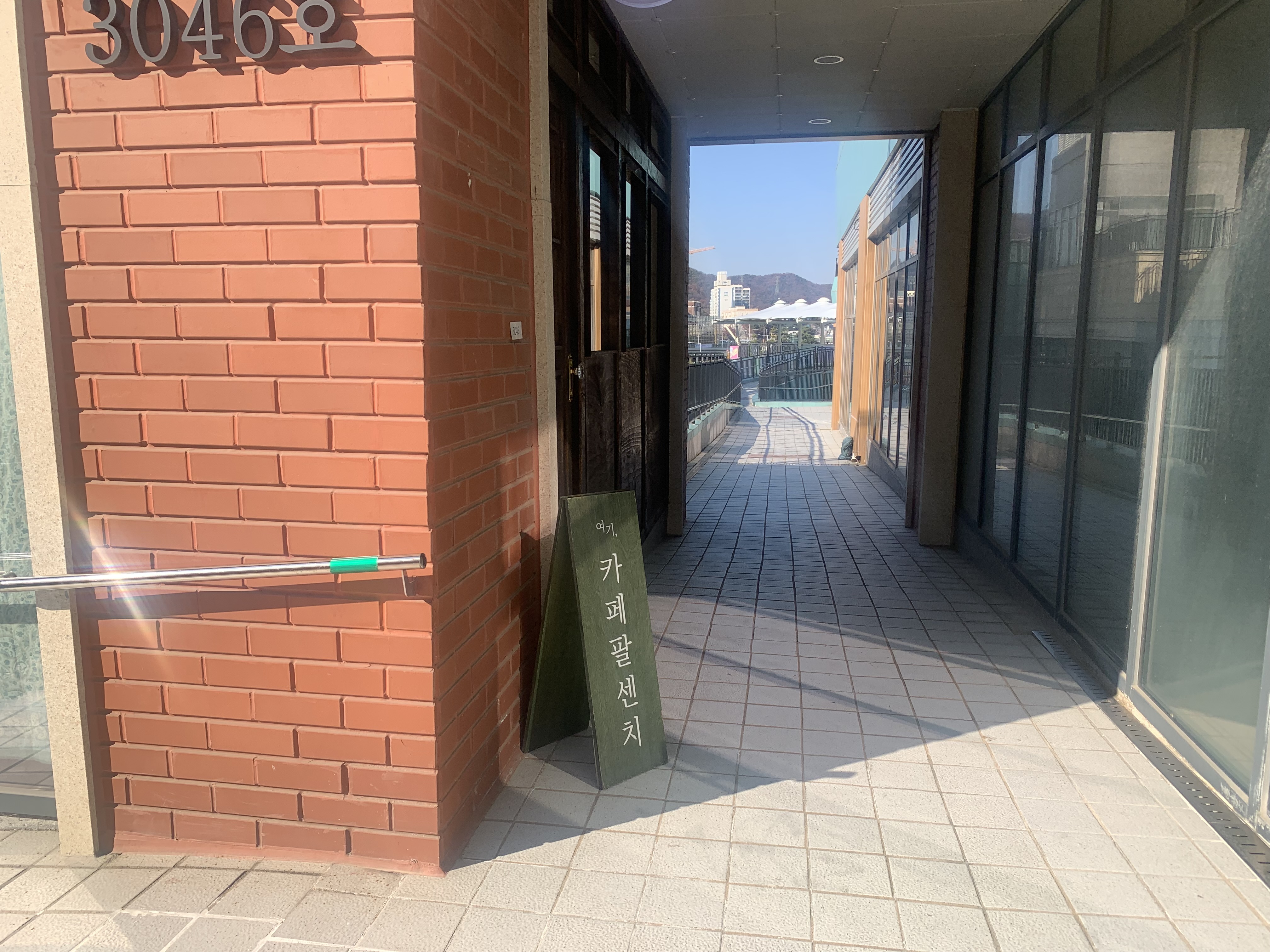 시흥 실내 클라이밍장 볼더가든