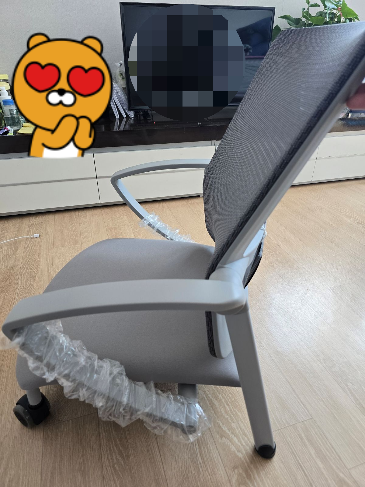 사이즈-오브-체어-다운-뒤로-젖힌-모양