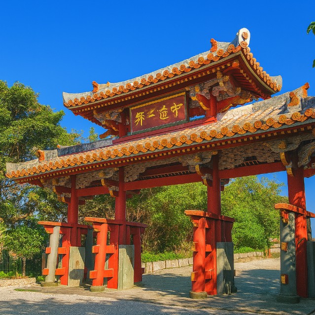 오키나와의 슈리성