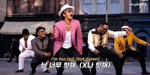 로제-아파트