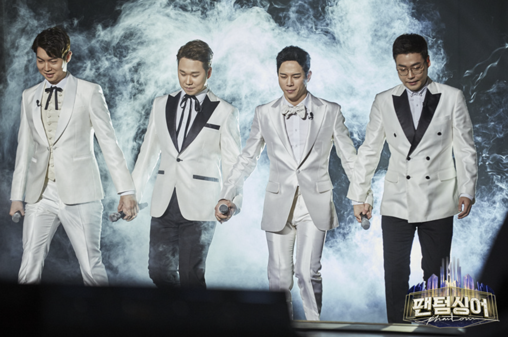 고훈정 포르테디콰트로 팬텀싱어