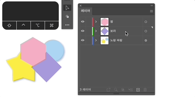 레이어 복제 및 삭제하기