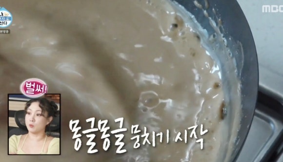 나 혼자 산다 옥자연 도토리묵 요리 3종 레시피 &ndash; 도토리묵, 도토리전, 뜨끈한 묵밥까지