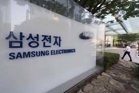 삼성 반도체
