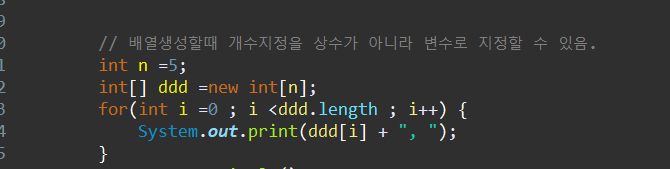 etc-image-8