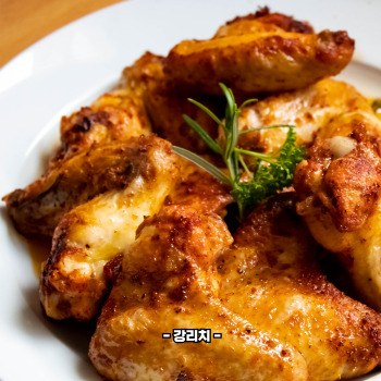 오메가6 많은 식품