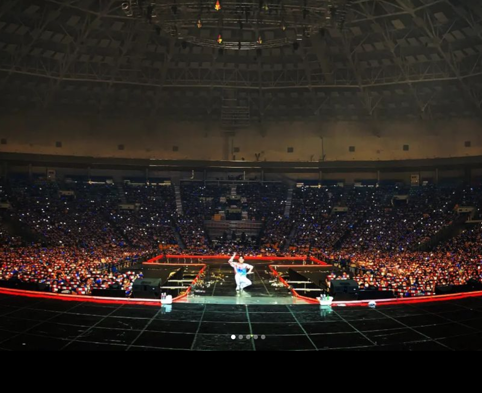 영탁콘서트