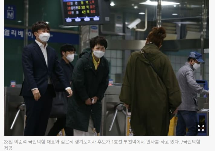 이 두 사람이 진정 능력있다고 보십니까