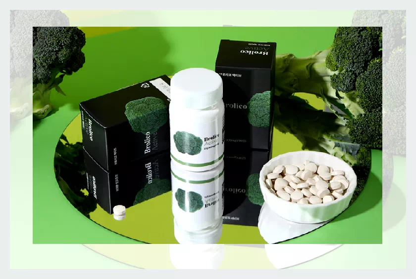 브로콜리와 브로리코