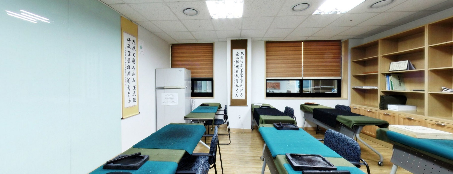 유당마을 부대시설