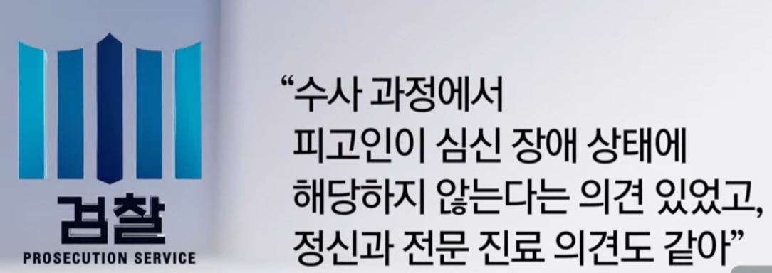 교육청 건물 전경