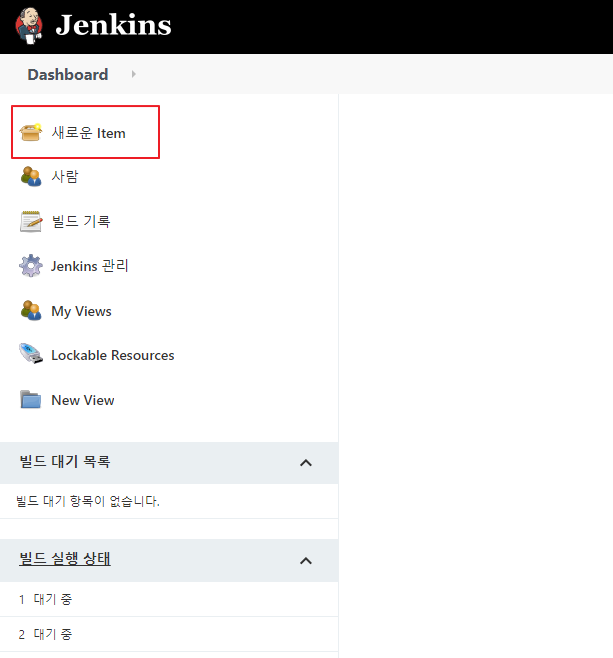 Jenkins