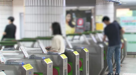 서울 지하철 화장실 환승 내렸다 타도 무료