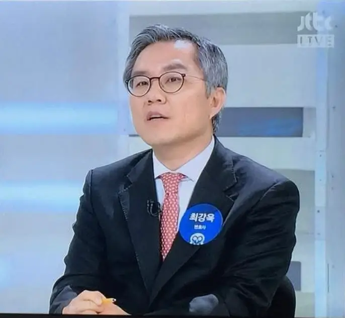 최강욱