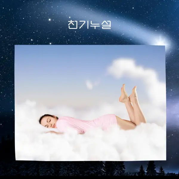 이가 빠지는 꿈해몽