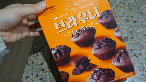 노브랜드 브라우니