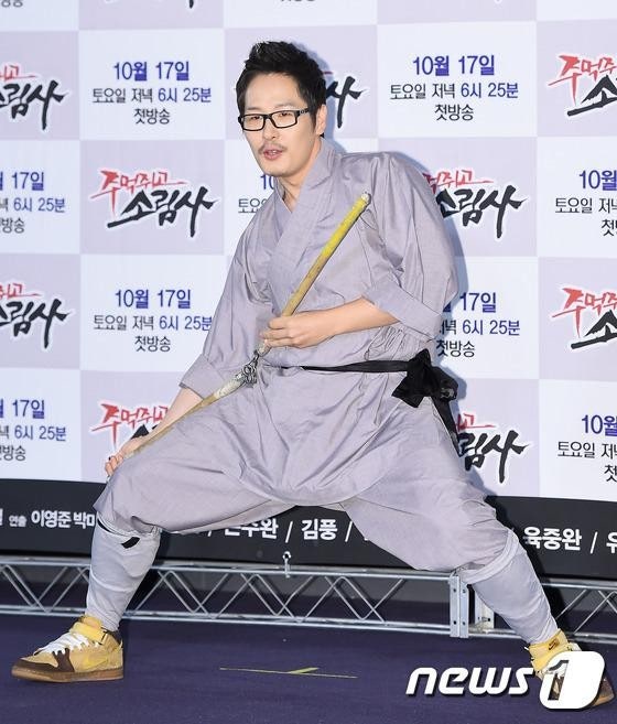 김풍 웹툰
