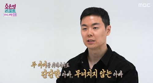 배그 부부 아내 사연 끝내 떠났다 짧지만 깊었던 사랑의 기록