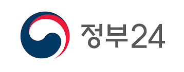 출입국사실증명서 인터넷 발급 방법