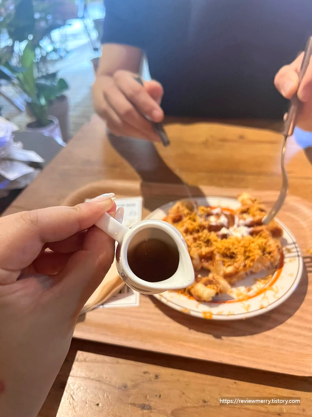 메이플 시럽