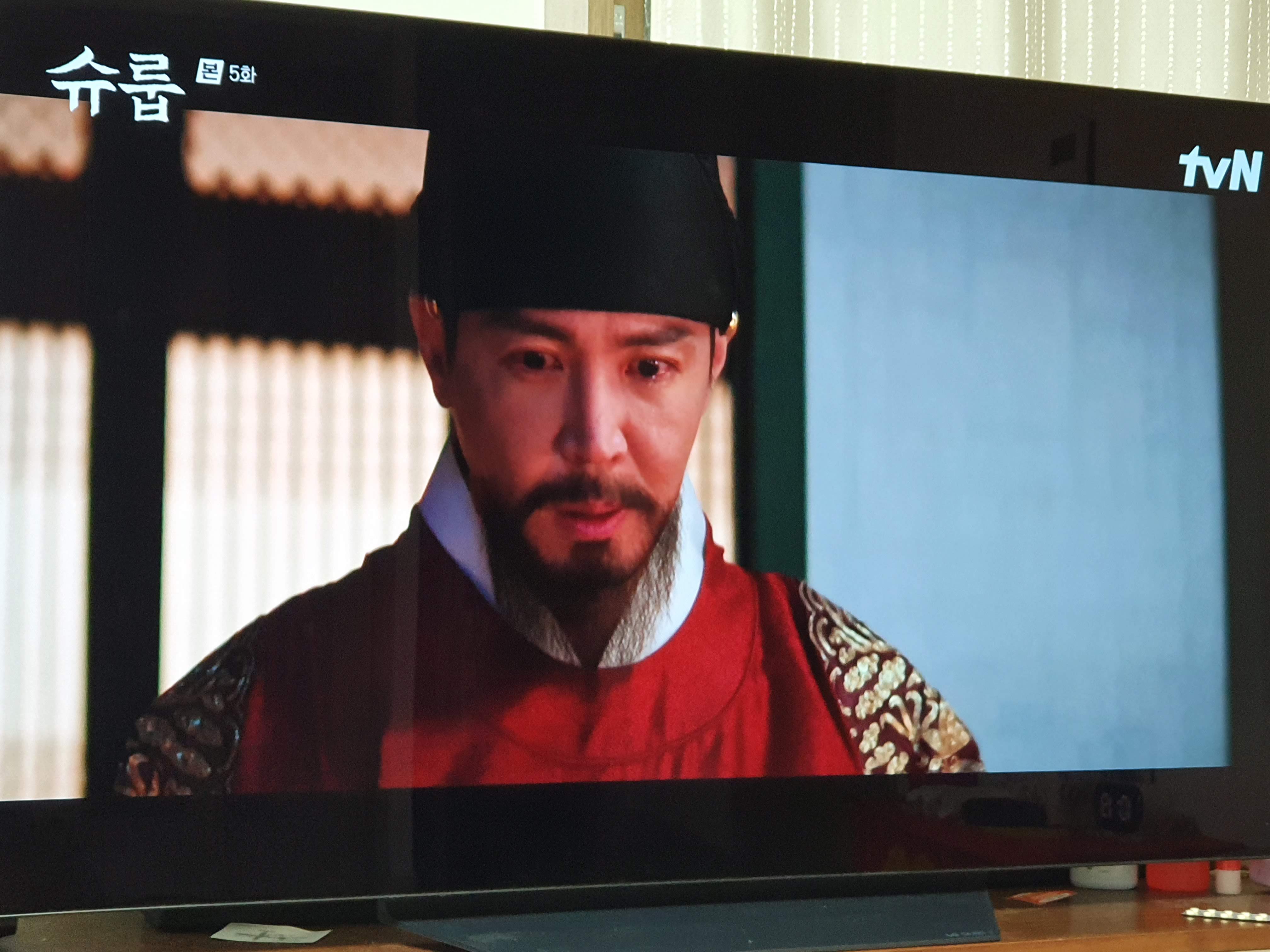 슈룹등장인물