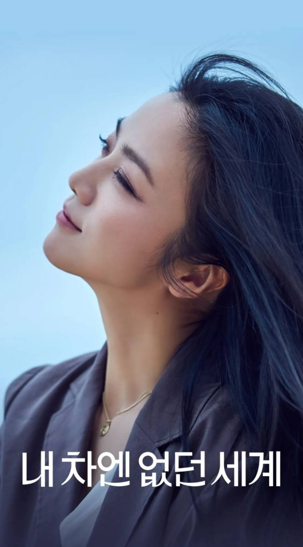쏘카 초기화면
