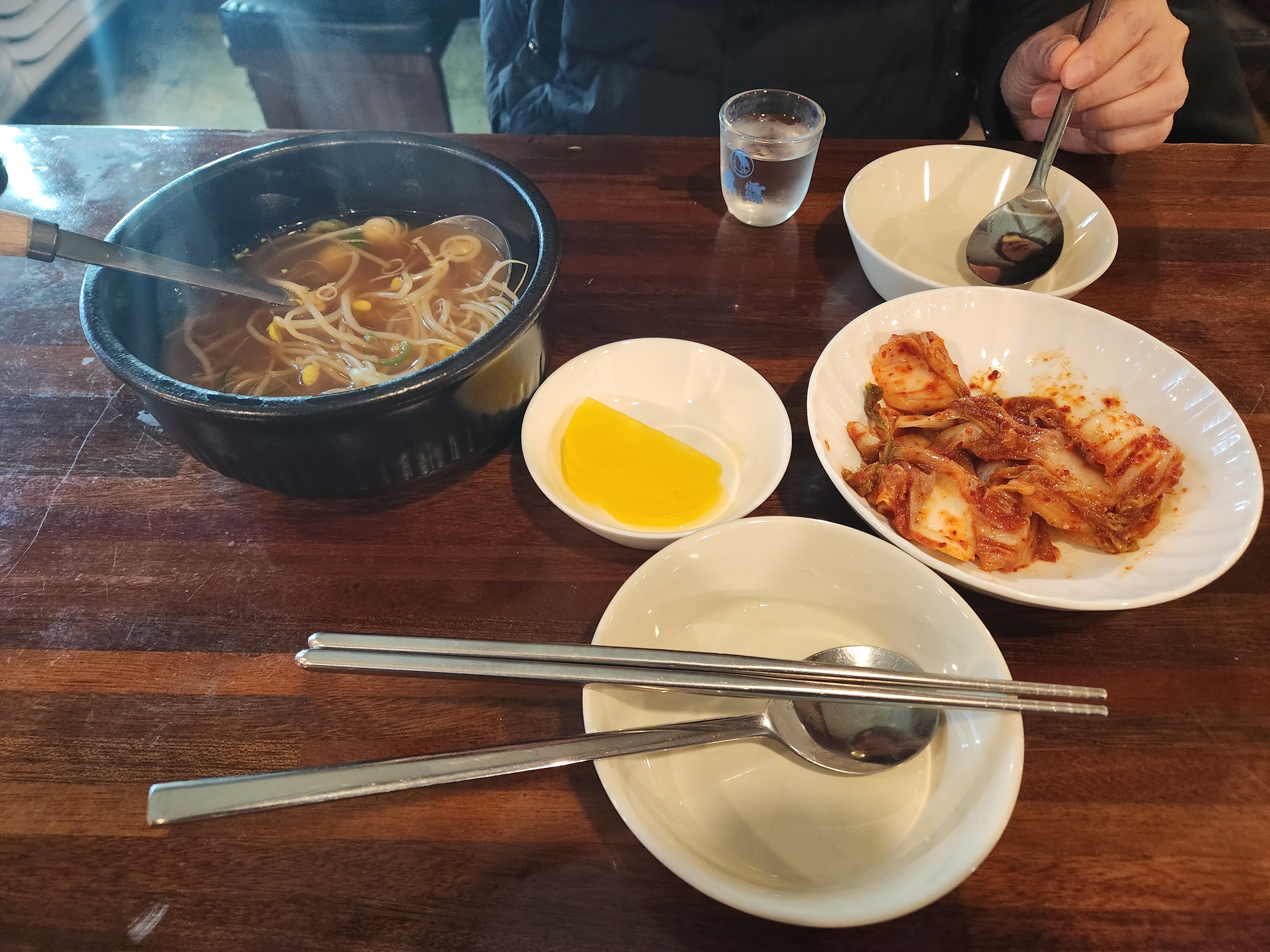 잔치집기본반찬