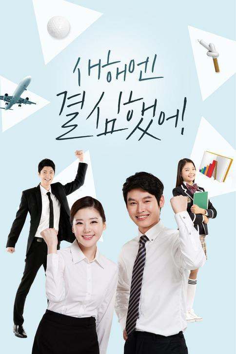 '갓생' 살기 프로젝트: 3월 작심삼일 극복 및 루틴 형성 앱 추천 가이드