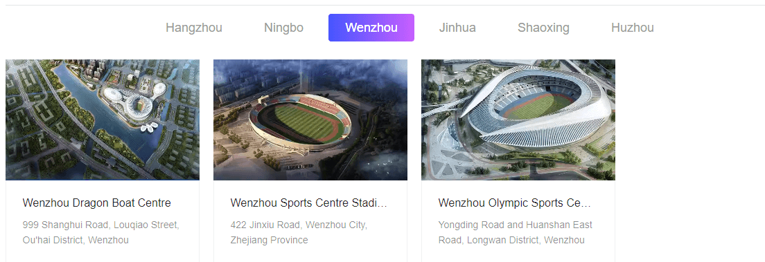 2022-항저우-아시안게임-종목-일정-티켓예매-중계-다시보기