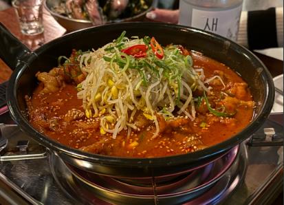 사당역 맛집 베스트 10