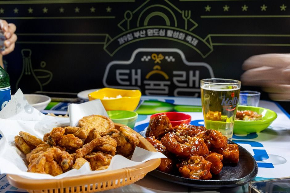 택슐랭 택시기사 추천 부산원도심활성화축제