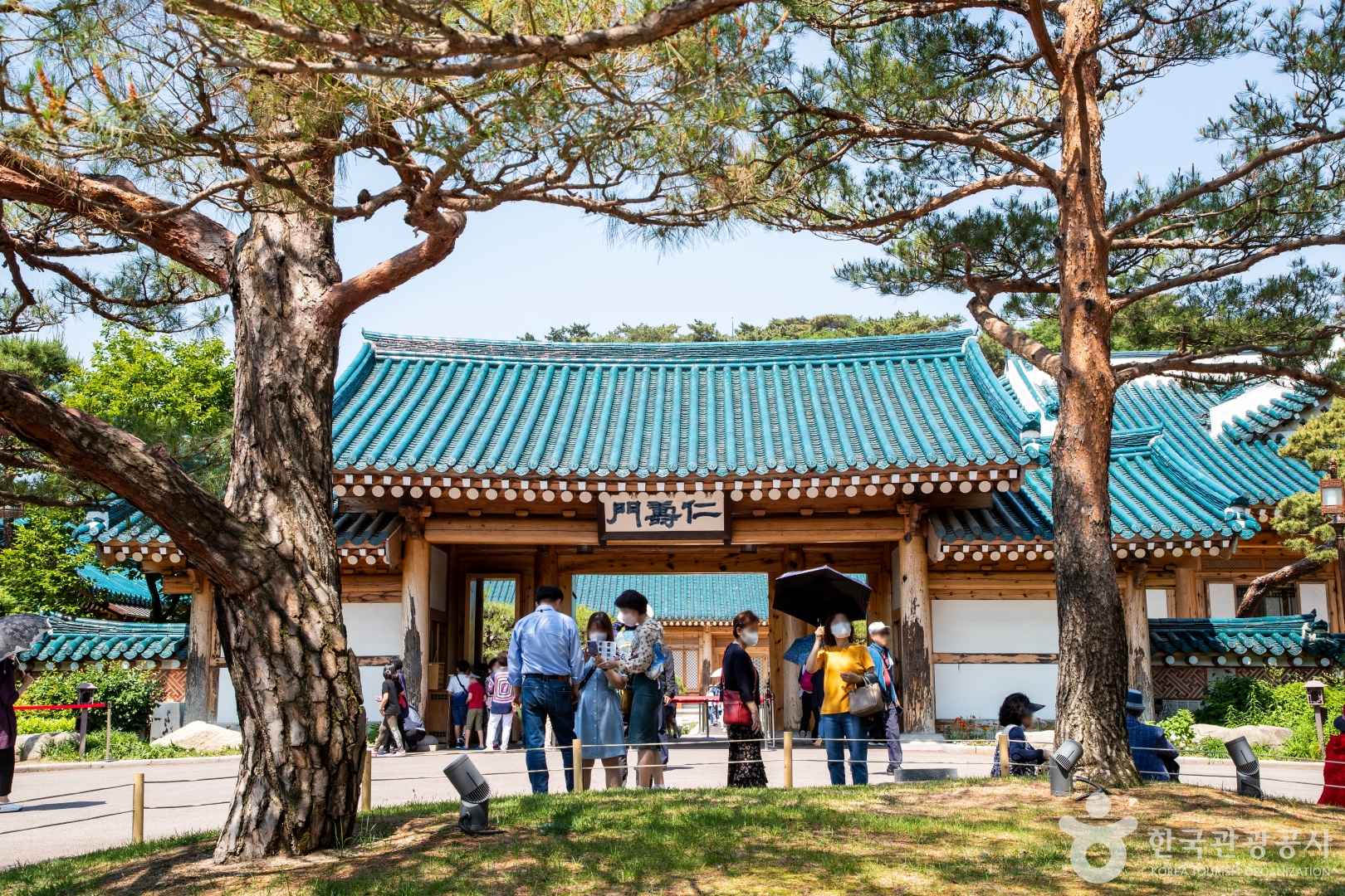 청와대 관람 예약 신청 방법