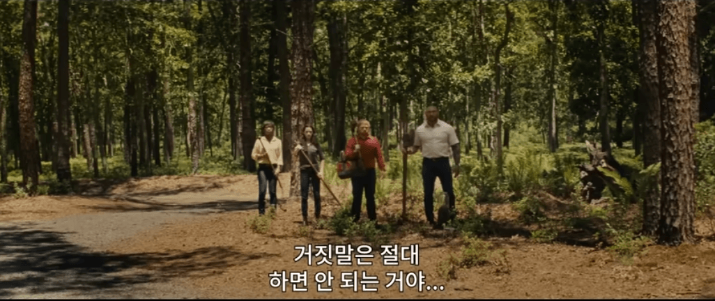 영화 똑똑똑 줄거리 평점 후기 결말