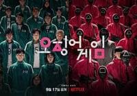 오징어 게임 시즌2 출연진 공개시간 몇부작 ott