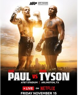 마이크 타이슨 vs 제이크 폴 복싱 경기 포스터, 2025년 11월 15일 넷플릭스 생중계 예고 이미지