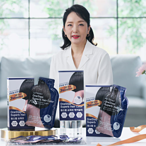 장미화 염색약
