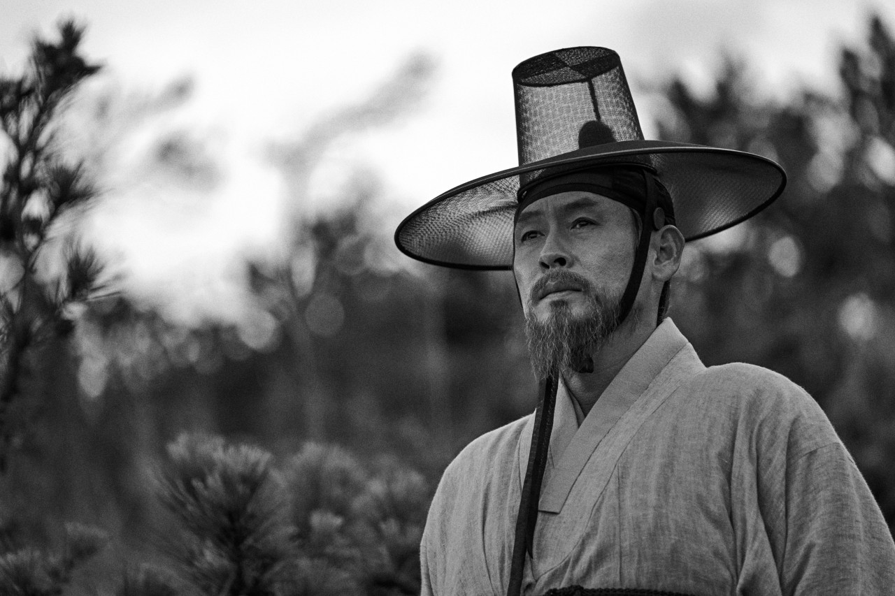 자산어보 스틸컷1