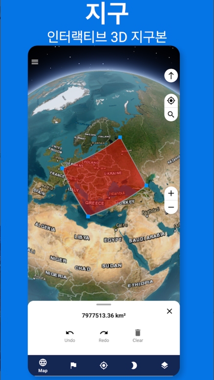 실시간 위성지도 앱, 주소 및 좌표 검색, 3D 지구, 지구본, 위성사진 보기