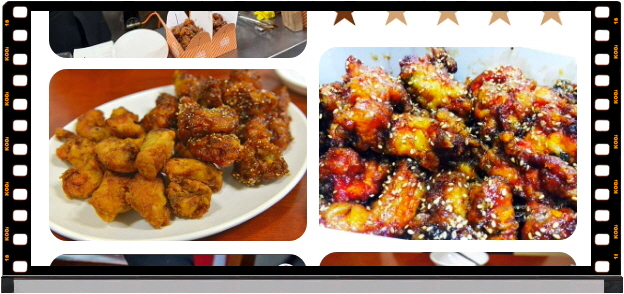 전현무계획2 대구 후라이드치킨 양념치킨 후기