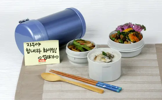 수능-도시락