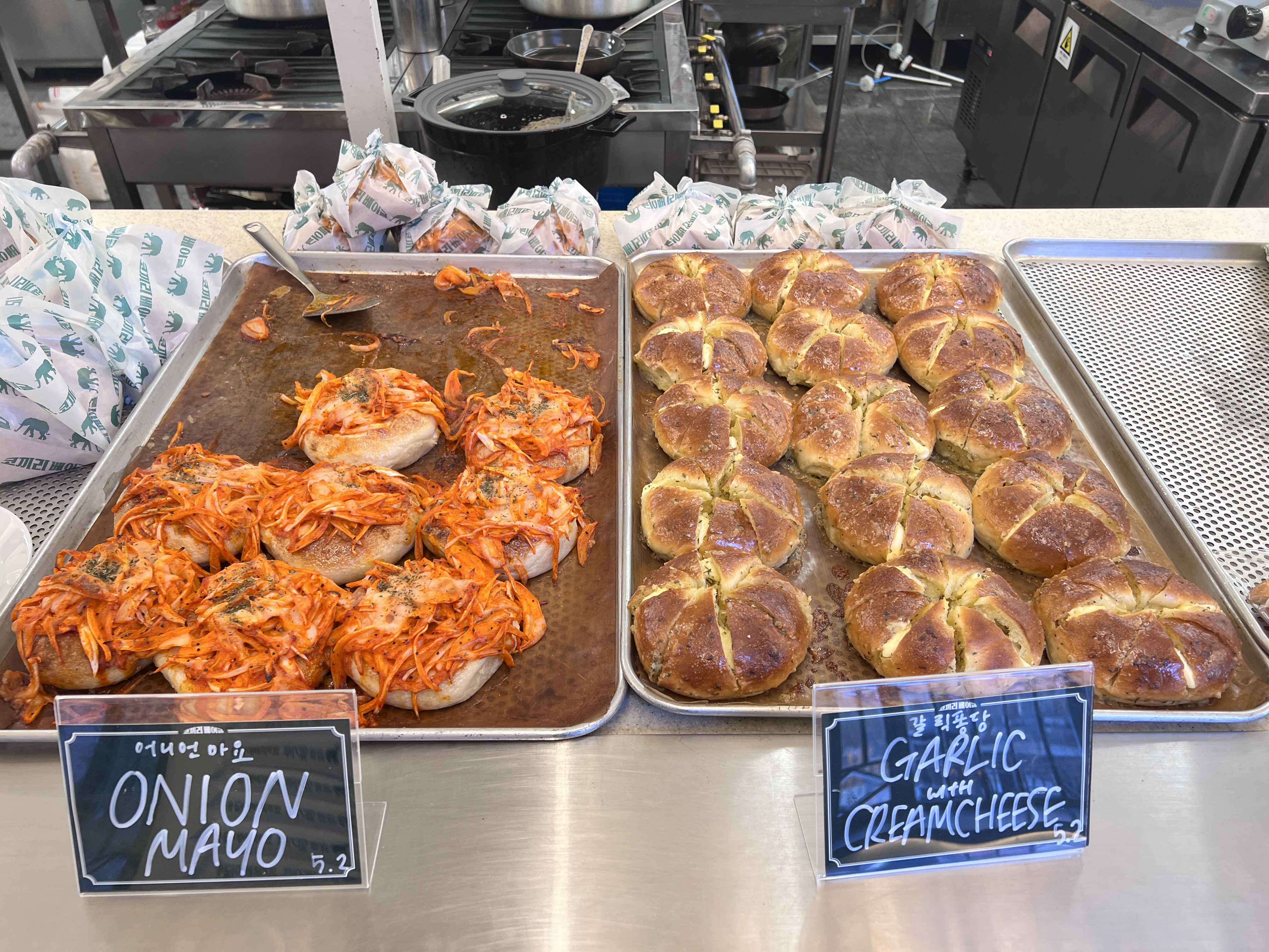 코끼리베이글 성수