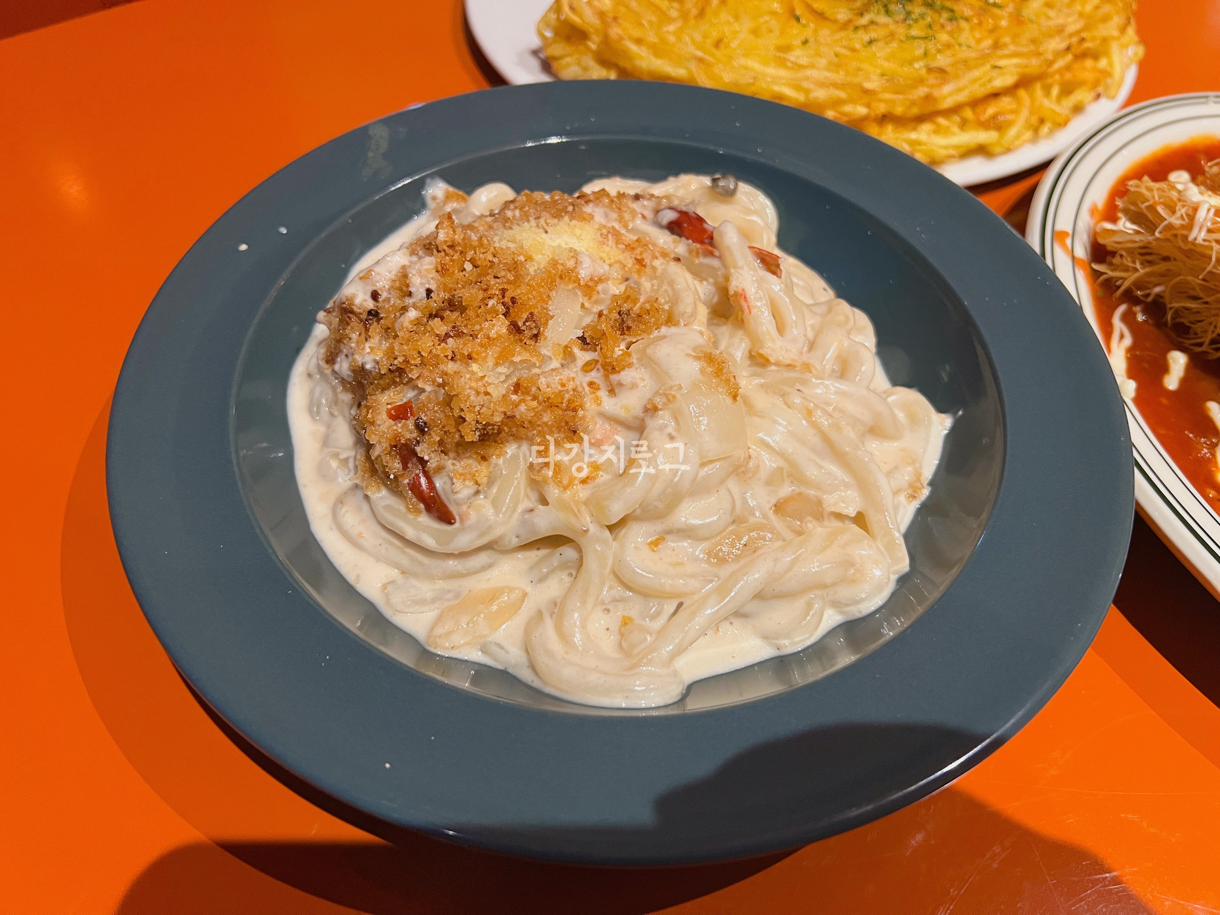 동명동 데이트하기좋은곳 다붓