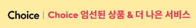 알리익스프레스 바로가기