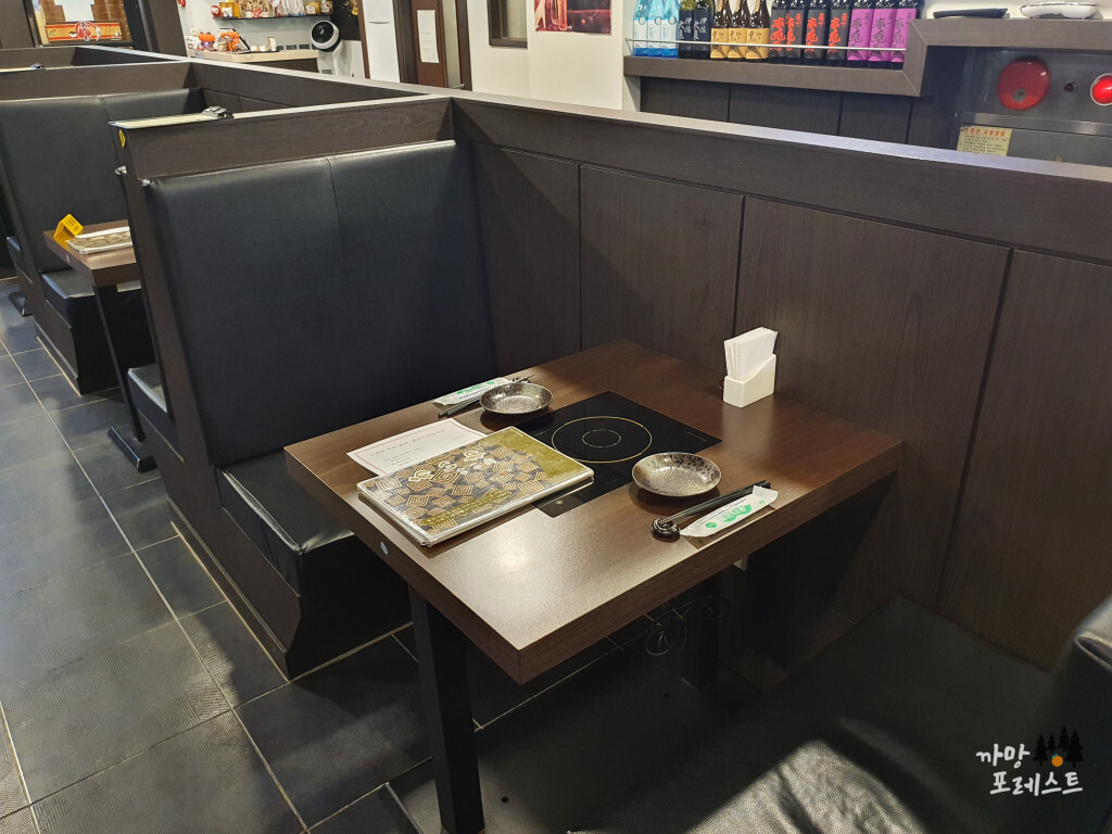 종로 이자카야 아이와 테이블