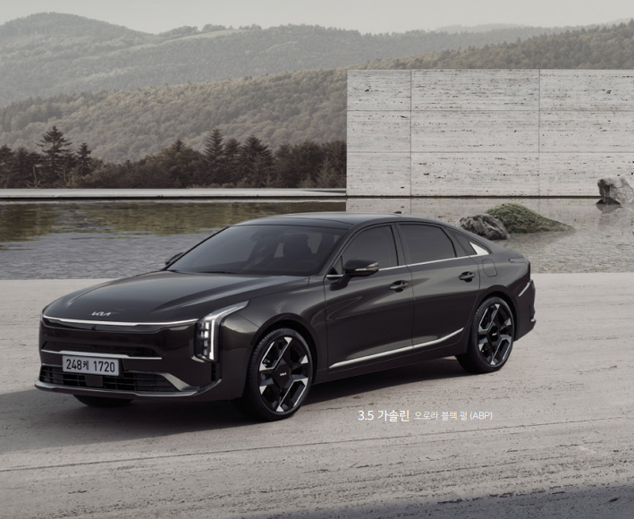 K8 페이스리프트