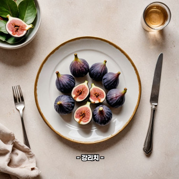 마그네슘이 풍부한 과일