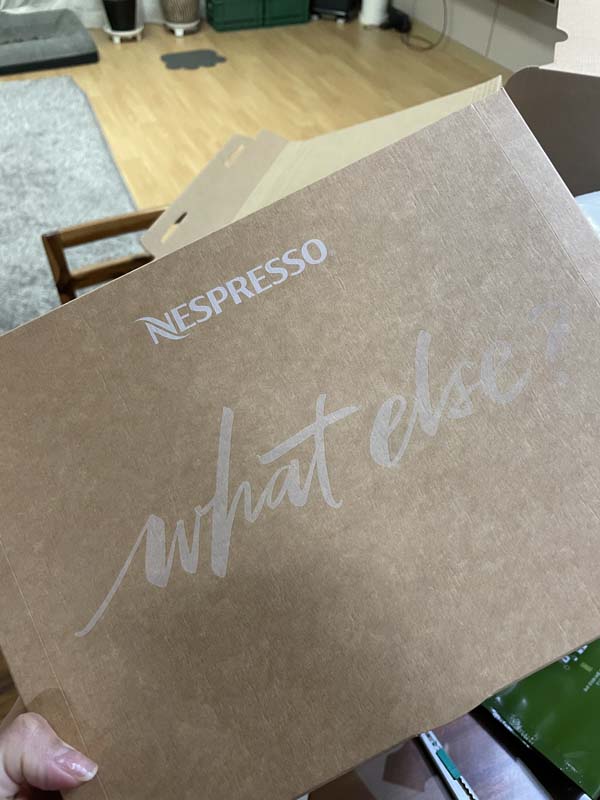 머신구매시 주는 12개 커피캡슐 샘플팩